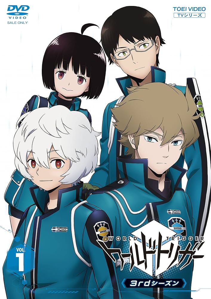 ※新品ケース交換済み　ワールドトリガー DVD 1期〜3期 全32巻 全巻セット Amazon.co.jp: ケース付 ワールドトリガー DVD 1期＋2期＋3期
